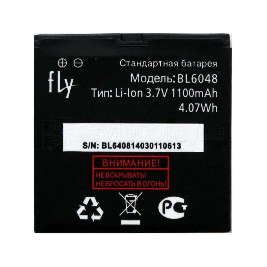 Акумулятор для Fly BL6048 (1100mAh) High Copy