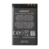 Акумулятор для Nokia BL-5CT Li High Copy
