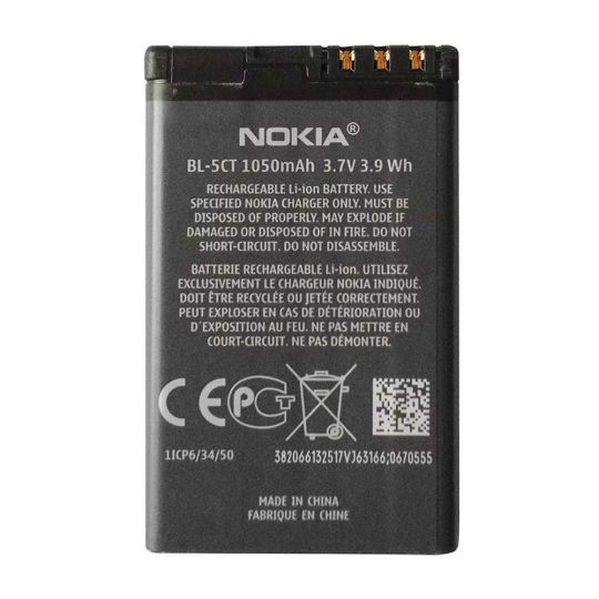 Аккумулятор для Nokia BL-5CT Li High Copy - купить за 155.05 грн в Киеве, Украине