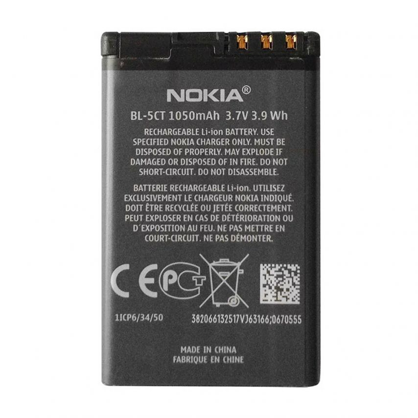 Акумулятор для Nokia BL-5CT Li High Copy