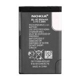 Аккумулятор для Nokia BL4C Li High Copy
