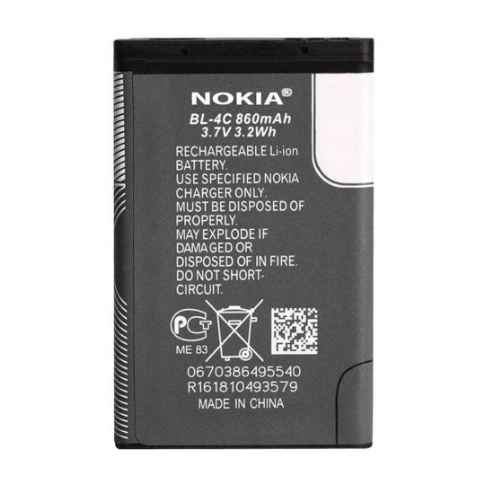 Аккумулятор для Nokia BL4C Li High Copy - купить за 155.05 грн в Киеве, Украине