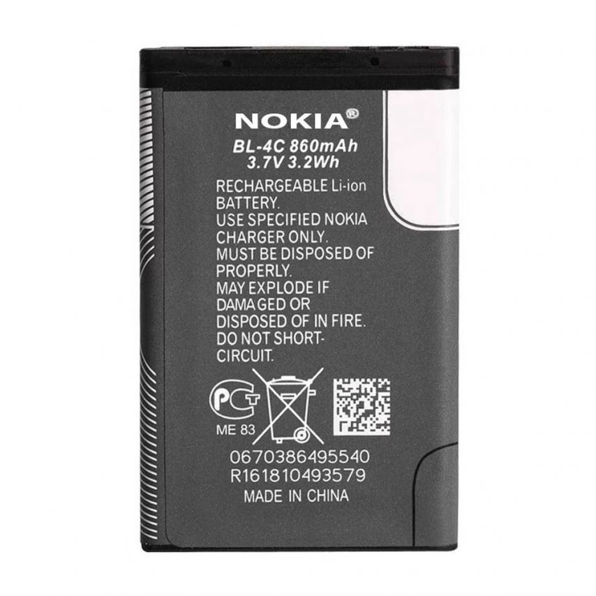 Аккумулятор для Nokia BL4C Li High Copy