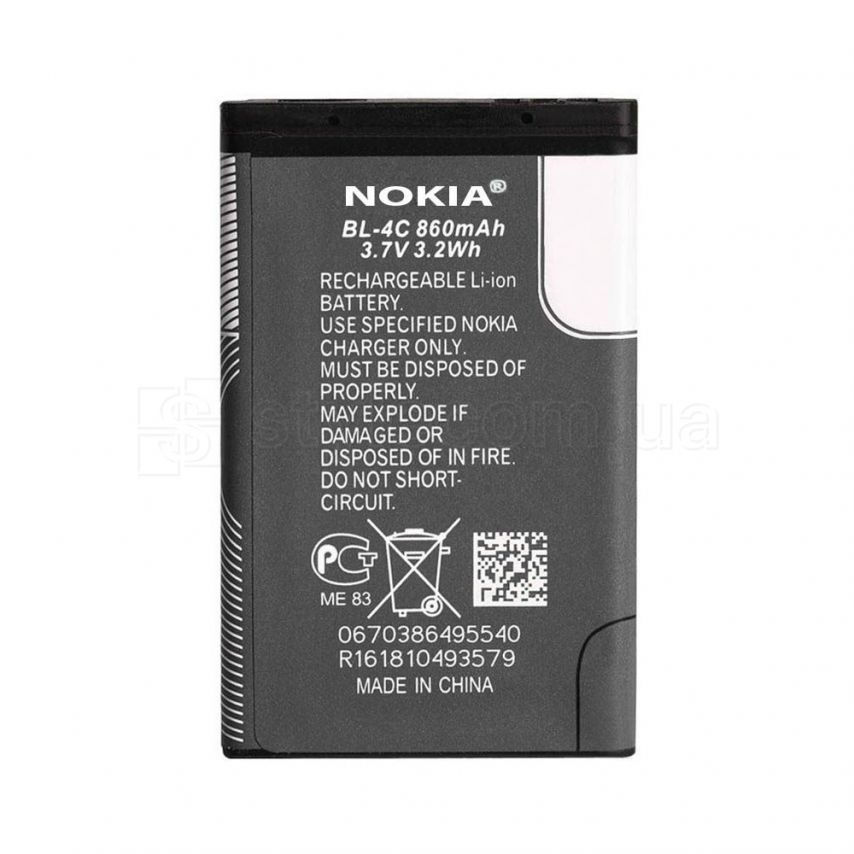 Аккумулятор для Nokia BL4C Li High Copy