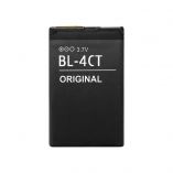 Акумулятор для Nokia BL4CT Li High Copy - купити за 126.00 грн у Києві, Україні