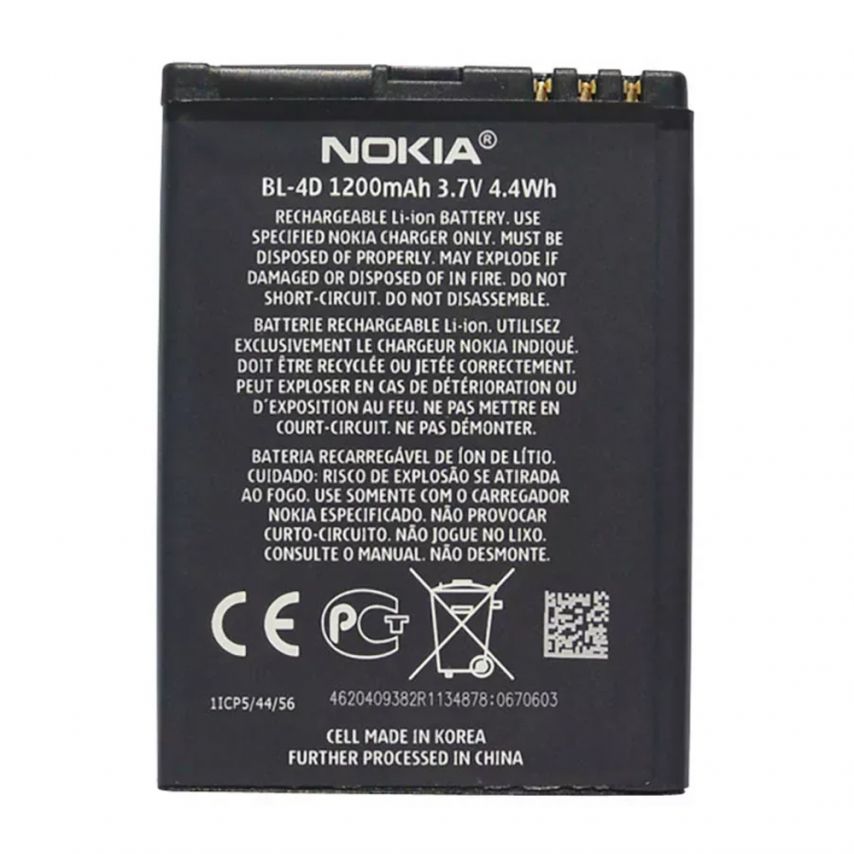 Аккумулятор для Nokia BL4D Li High Copy
