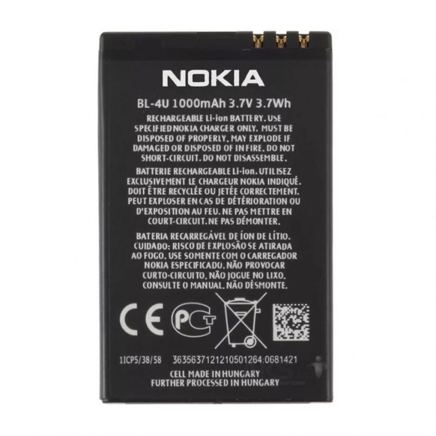 Аккумулятор для Nokia BL4U Li High Copy