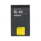 Аккумулятор для Nokia BL4U Li High Copy - купить за 154.80 грн в Киеве, Украине