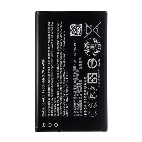 Аккумулятор для Nokia BL4UL Li 3310 (2017) High Copy - купить за 177.20 грн в Киеве, Украине