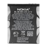 Акумулятор для Nokia BL5B Li High Copy