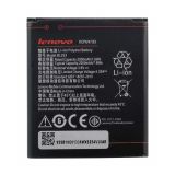 Аккумулятор для Lenovo BL253 A1000, A1010, A2010 High Copy