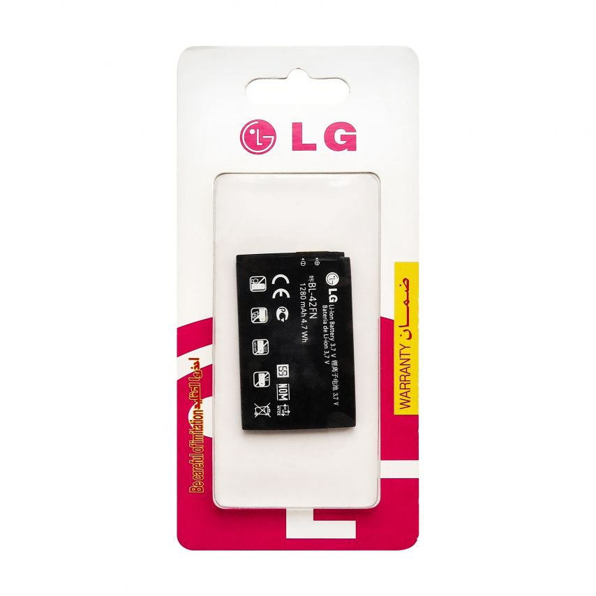 Аккумулятор для LG BL42FN P350 Optimus Me High Copy
