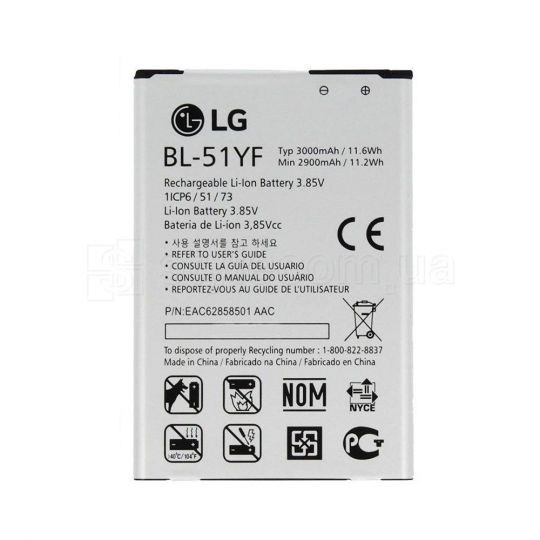 Акумулятор для LG BL51YF G4 High Copy