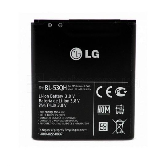 Аккумулятор для LG BL53QH P760 Li High Copy
