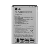 Аккумулятор для LG BL59JH P715 Li High Copy
