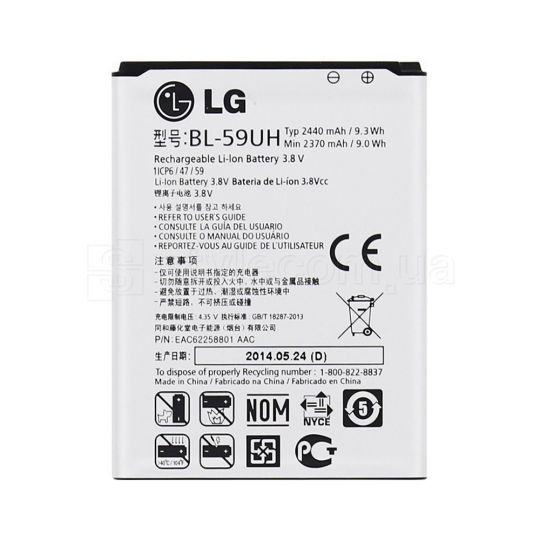 Аккумулятор для LG BL59UH G2 mini Li High Copy