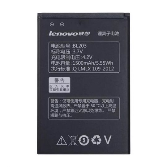 Аккумулятор для Lenovo BL203 A369, A369i, A365e, A66, A278t High Copy - купить за 221.50 грн в Киеве, Украине