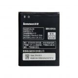 Аккумулятор для Lenovo BL204 A670, A586, S696, A765e, A630t High Copy