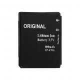 Аккумулятор для LG IP470A KF600 (800mAh) High Copy