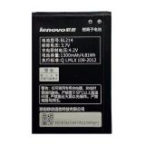 Аккумулятор для Lenovo BL214 A269, A300T, A218T, A208T, A316 High Copy