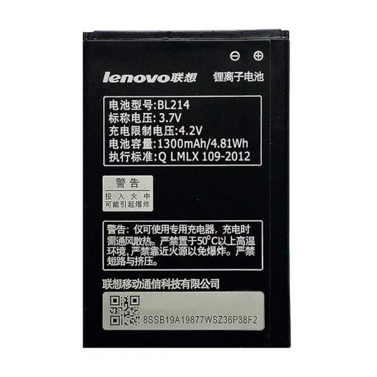 Аккумулятор для Lenovo BL214 A269, A300T, A218T, A208T, A316 High Copy - купить за 221.50 грн в Киеве, Украине