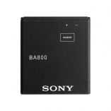 Акумулятор для Sony Ericsson BA800 LT26i Li 1450mAh High Copy - купити за 143.50 грн у Києві, Україні