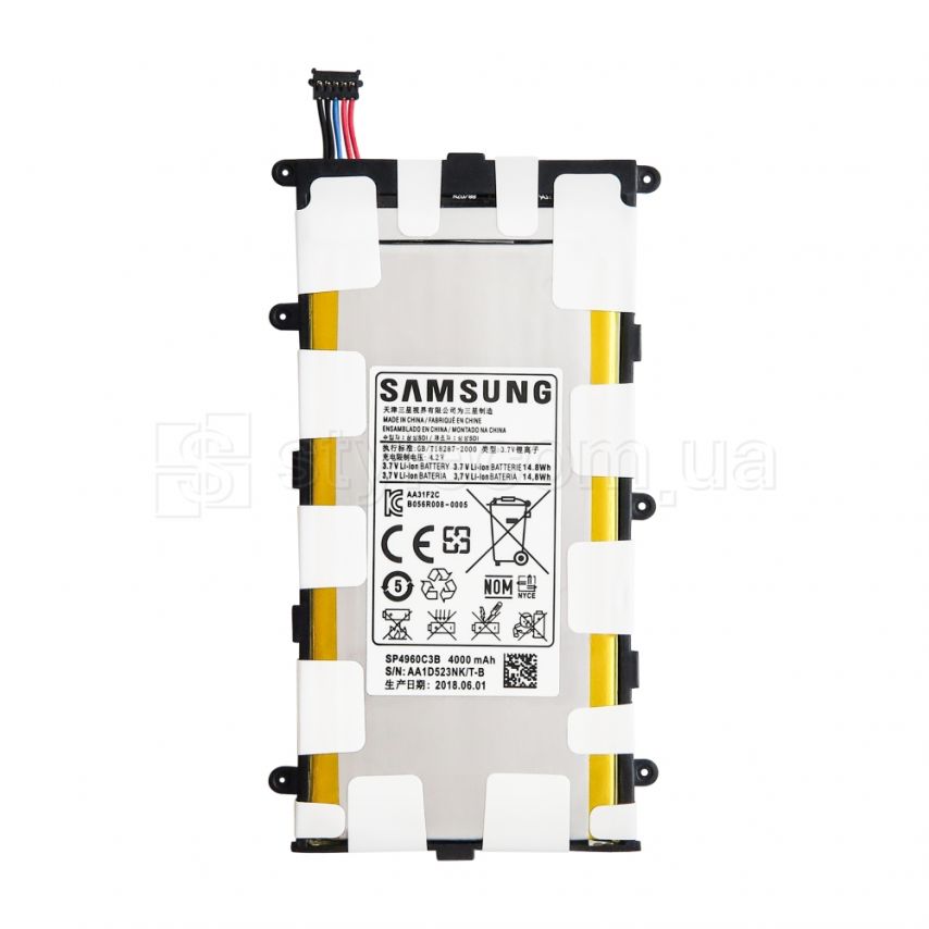 Акумулятор для Samsung Galaxy Tab P3100, P3110, P3113, P6200 High Copy