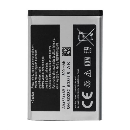 Аккумулятор для Samsung X200 Li High Copy - купить за 155.05 грн в Киеве, Украине