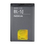 Аккумулятор для Nokia BL5J Li High Copy