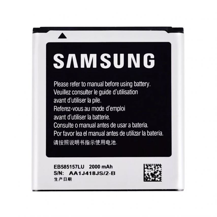Акумулятор для Samsung Galaxy G355h Li High Copy