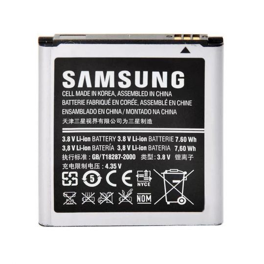 Акумулятор для Samsung Galaxy G355h Li High Copy