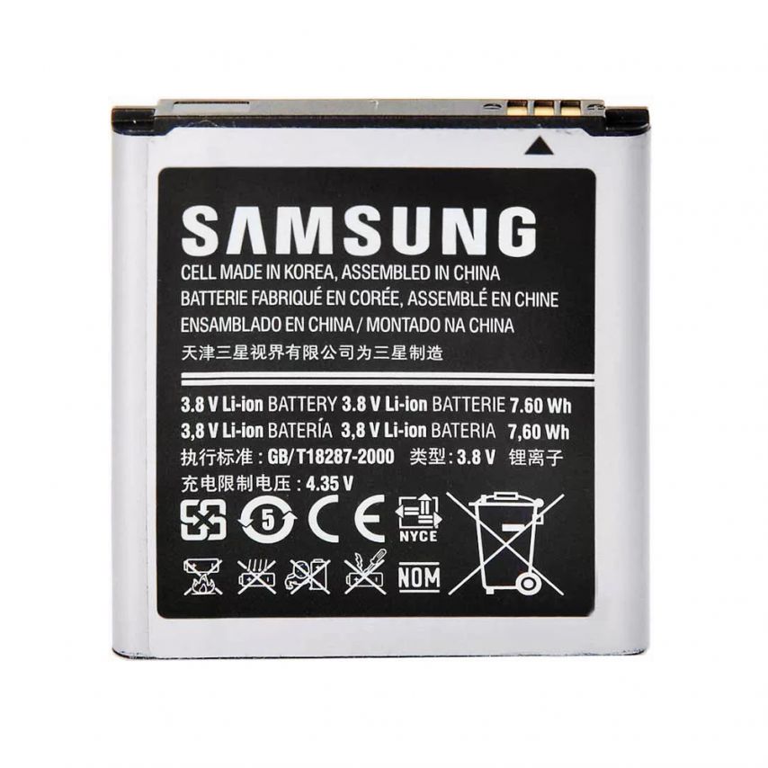 Акумулятор для Samsung Galaxy G355h Li High Copy