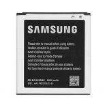 Аккумулятор для Samsung Galaxy G355h Li High Copy - купить за 155.60 грн в Киеве, Украине