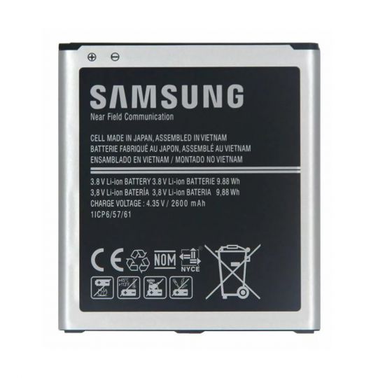 Акумулятор для Samsung Galaxy G530, J500H, J320, J250 Li (2400mAh) High Copy - купити за 287.95 грн у Києві, Україні