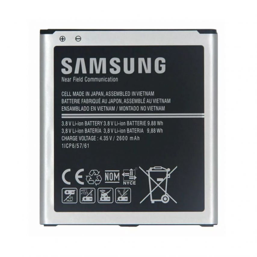 Аккумулятор для Samsung Galaxy G530, J500H, J320, J250 Li (2400mAh) High Copy