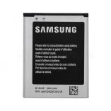 Аккумулятор для Samsung i8262, G350e Li High Copy - купить за 162.00 грн в Киеве, Украине