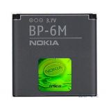Аккумулятор для Nokia BP-6M Li High Copy - купить за 154.40 грн в Киеве, Украине