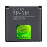 Аккумулятор для Nokia BP-6M Li High Copy