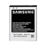 Аккумулятор для Samsung Galaxy I9100 Li High Copy - купить за 230.40 грн в Киеве, Украине