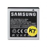 Акумулятор для Samsung Galaxy I9000, I9010, I9001, I9003 Li High Copy - купити за 126.00 грн у Києві, Україні