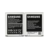 Акумулятор для Samsung Galaxy I9300, I9082 (2100mAh) Li High Copy