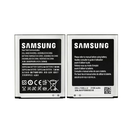 Аккумулятор для Samsung Galaxy I9300, I9082 (2100mAh) Li High Copy - купить за 265.80 грн в Киеве, Украине