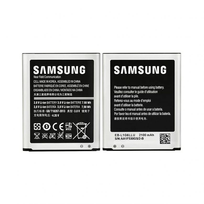 Акумулятор для Samsung Galaxy I9300, I9082 (2100mAh) Li High Copy