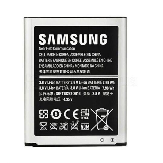 Аккумулятор для Samsung Galaxy I9300, I9082 (2100mAh) Li High Copy