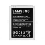 Аккумулятор для Samsung i9190, i9192 High Copy - купить за 192.50 грн в Киеве, Украине