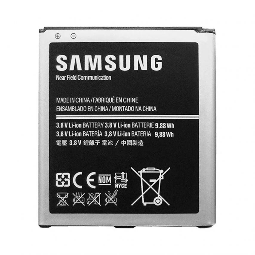 Акумулятор для Samsung I9500 Li High Copy