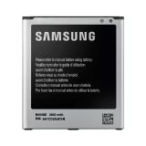 Акумулятор для Samsung I9500 Li High Copy