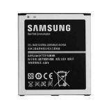 Аккумулятор для Samsung I9500 Li High Copy - купить за 229.80 грн в Киеве, Украине