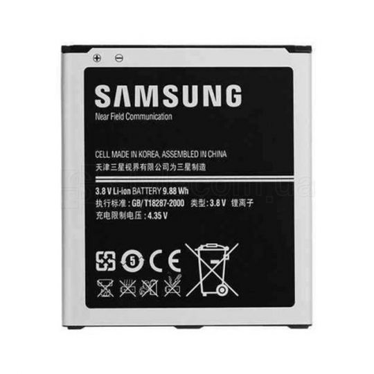 Аккумулятор для Samsung i9500 Li High Copy