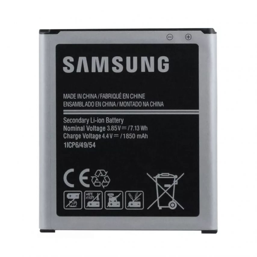 Аккумулятор для Samsung Galaxy J1/J100 (2015) (1850mAh) Li High Copy
